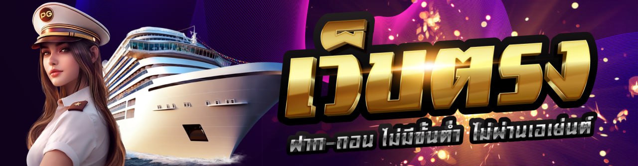 photo_๒๐๒๕-๐๖-๒๔_๑๖-๓๔-๒๒