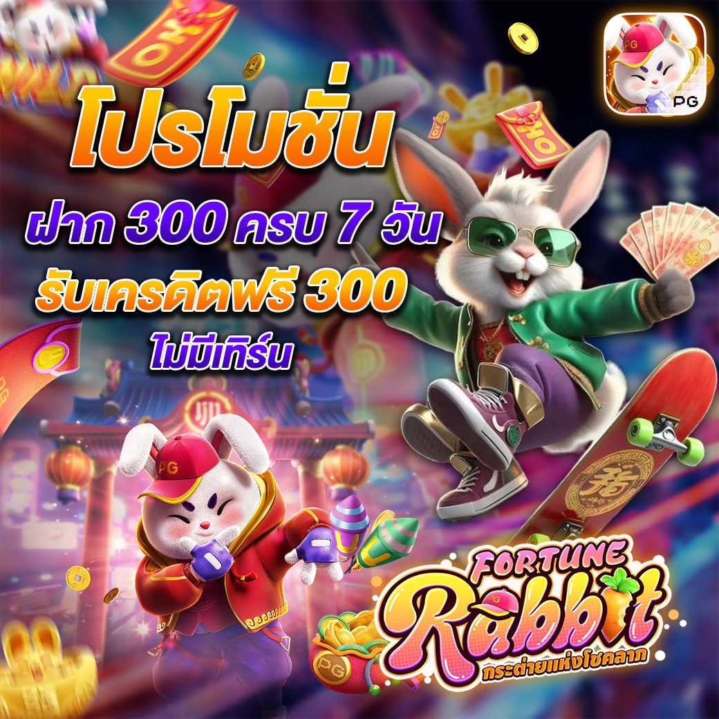 photo_๒๐๒๕-๐๗-๐๗_๐๙-๔๙-๔๖ (3)